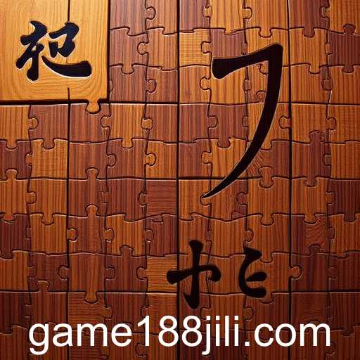 Exploring the Engaging World of '188jili' Puzzle Games: A Portal to Mind-Bending Challenges